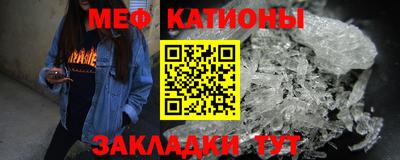 спиды Новодвинск