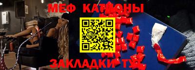 спиды Новодвинск