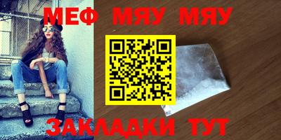 спиды Новодвинск