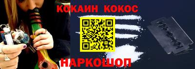 а пвп мука Новокубанск