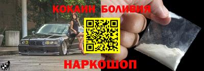 а пвп мука Новокубанск