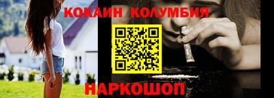 а пвп мука Новокубанск