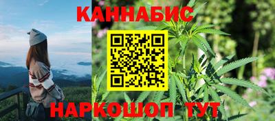а пвп мука Новокубанск