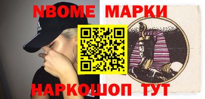 спиды Новодвинск