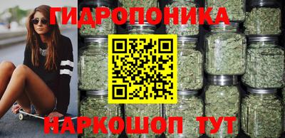а пвп мука Новокубанск