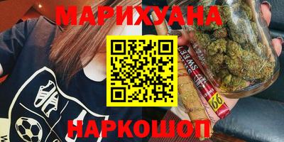 а пвп мука Новокубанск