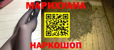 тгк Новозыбков