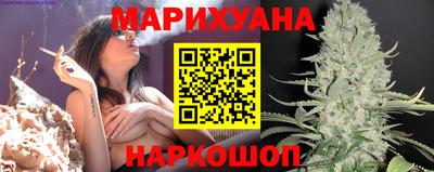 а пвп мука Новокубанск