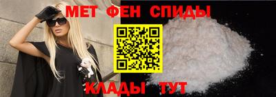 тгк Новозыбков