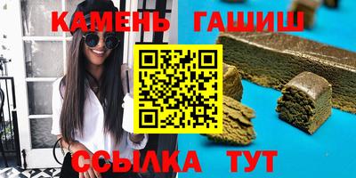 спиды Новодвинск