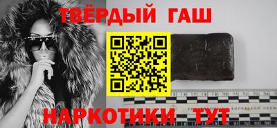 тгк Новозыбков