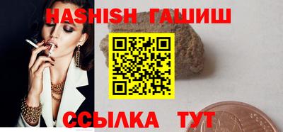 тгк Новозыбков