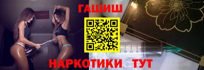 а пвп мука Новокубанск
