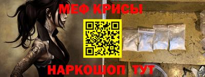 спиды Новодвинск